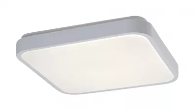 LOWAR kültéri mennyezeti LED 18W mozgásérzékelős 4000K