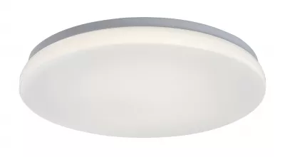 LOWAR kültéri mennyezeti LED 24W mozgásérzékelős 4000K