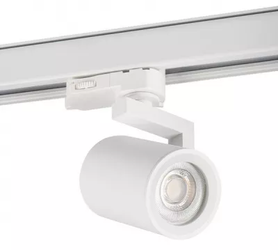 ACORD LÁMPATEST SÍNRE SZERELHETŐ FEH GU10 MAX 10W IP20