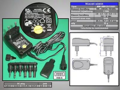 ADAPTER 110-240V 3-12V 600mA+USB
